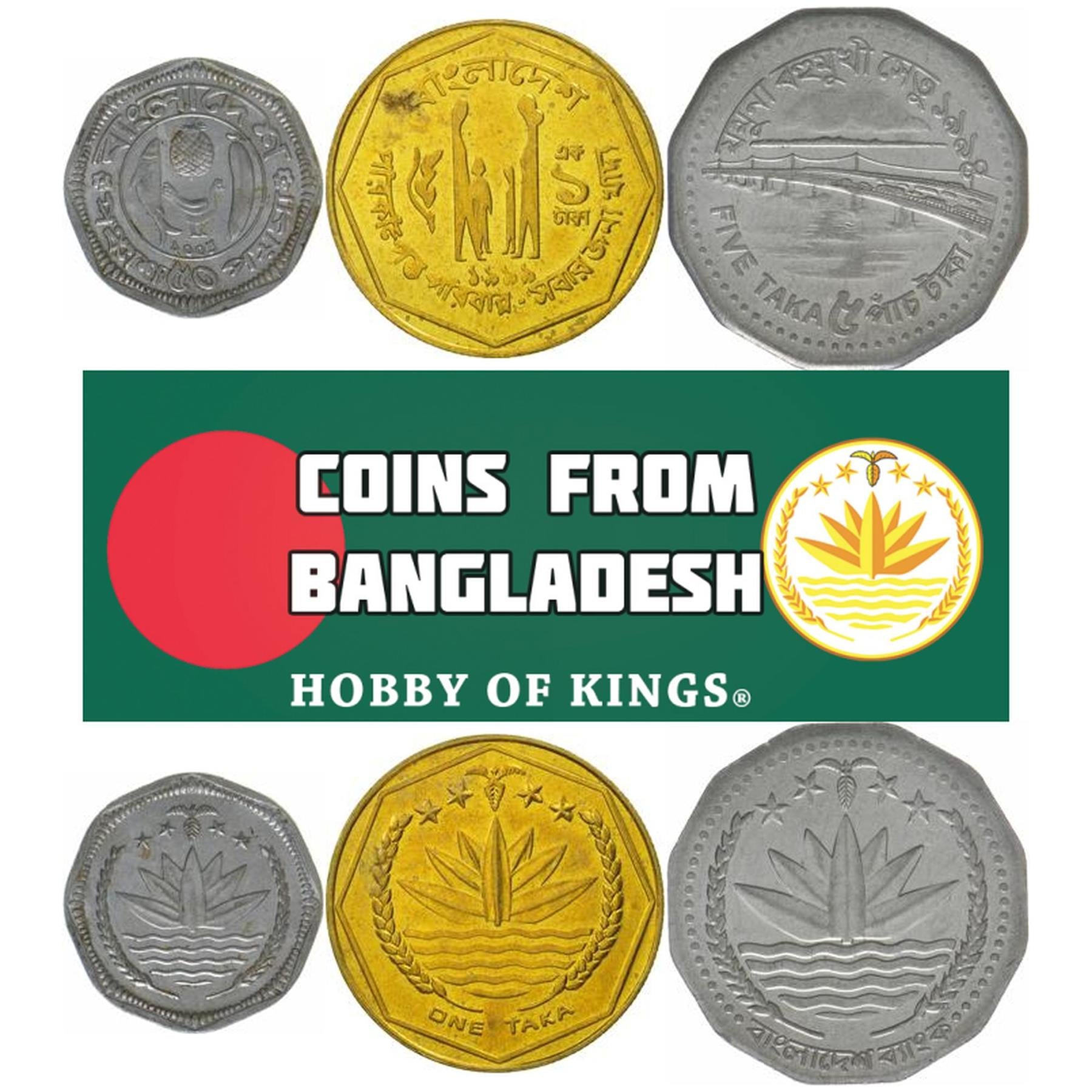 Bangladesh | 3 Coin Set | 50 Poisha 1 5 Taka | 1994 - 2003