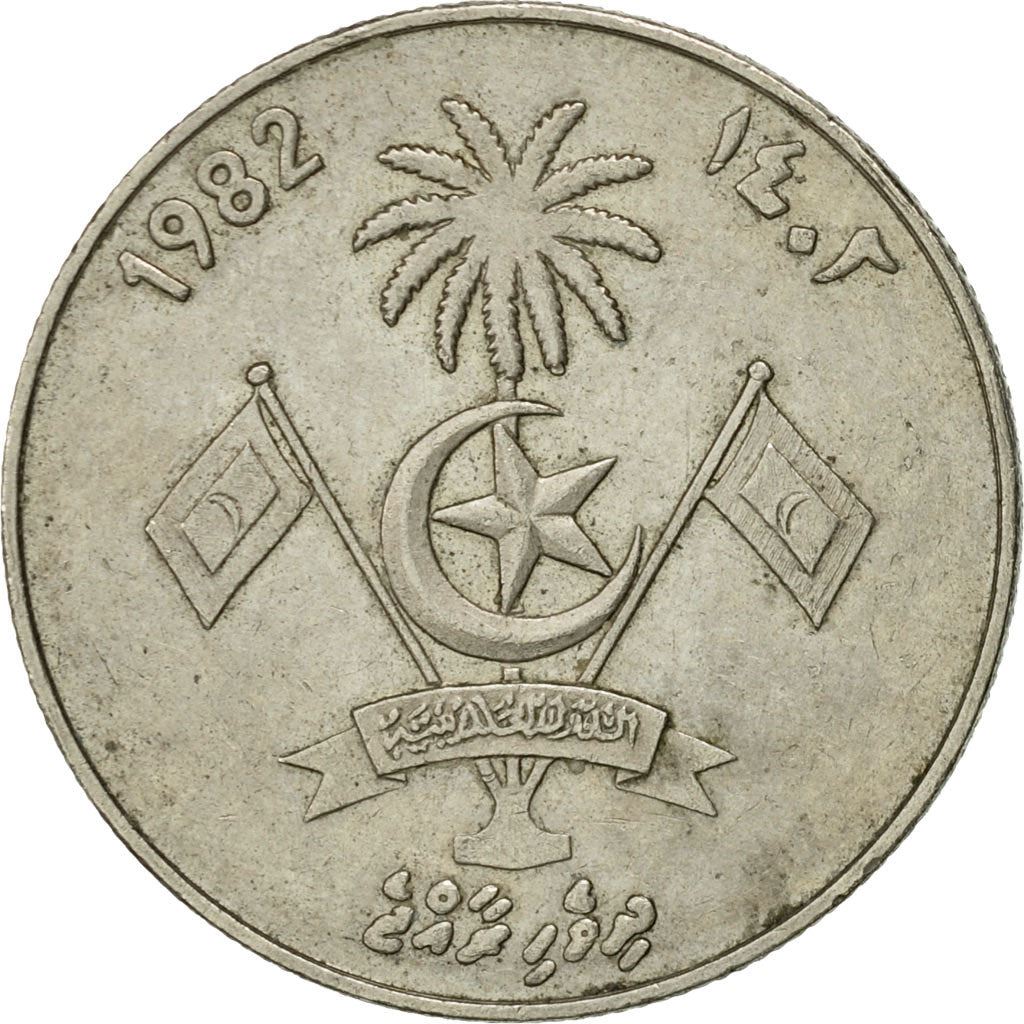 Maldives | 1 Rufiyaa Coin | Copper-Nickel Clad Steel | Coat of Arms | Km:73 | 1982