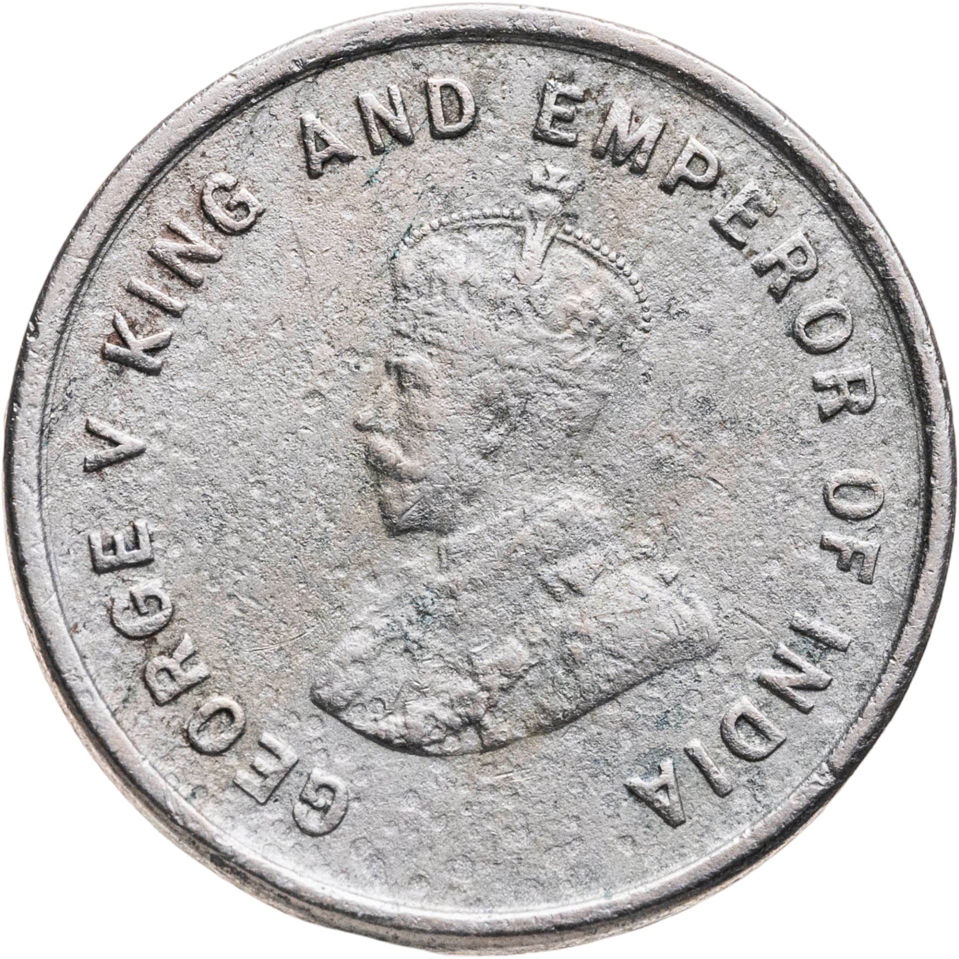 Straits Settlements | 5 Cents Coin | George V | KM:34 | 1920