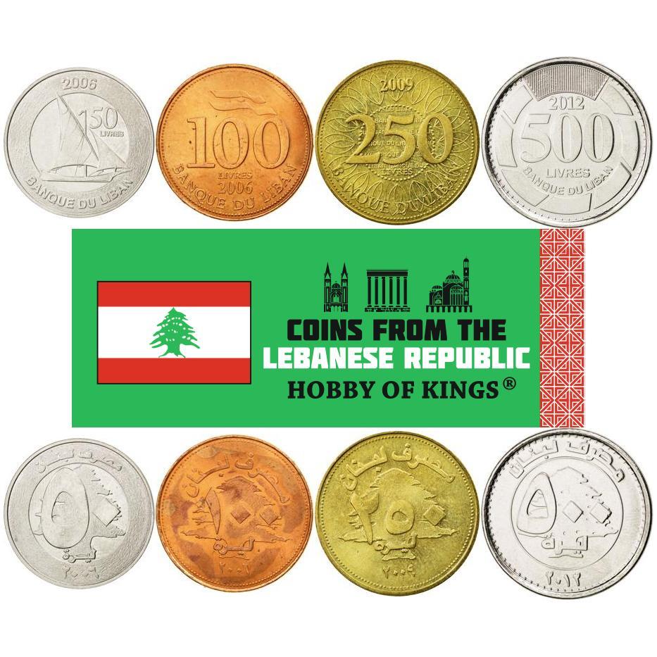 Libano 4 monetų rinkinys 50 100 250 500 Līrah | Kedro medis | Burlentė | 2006 - 2018
