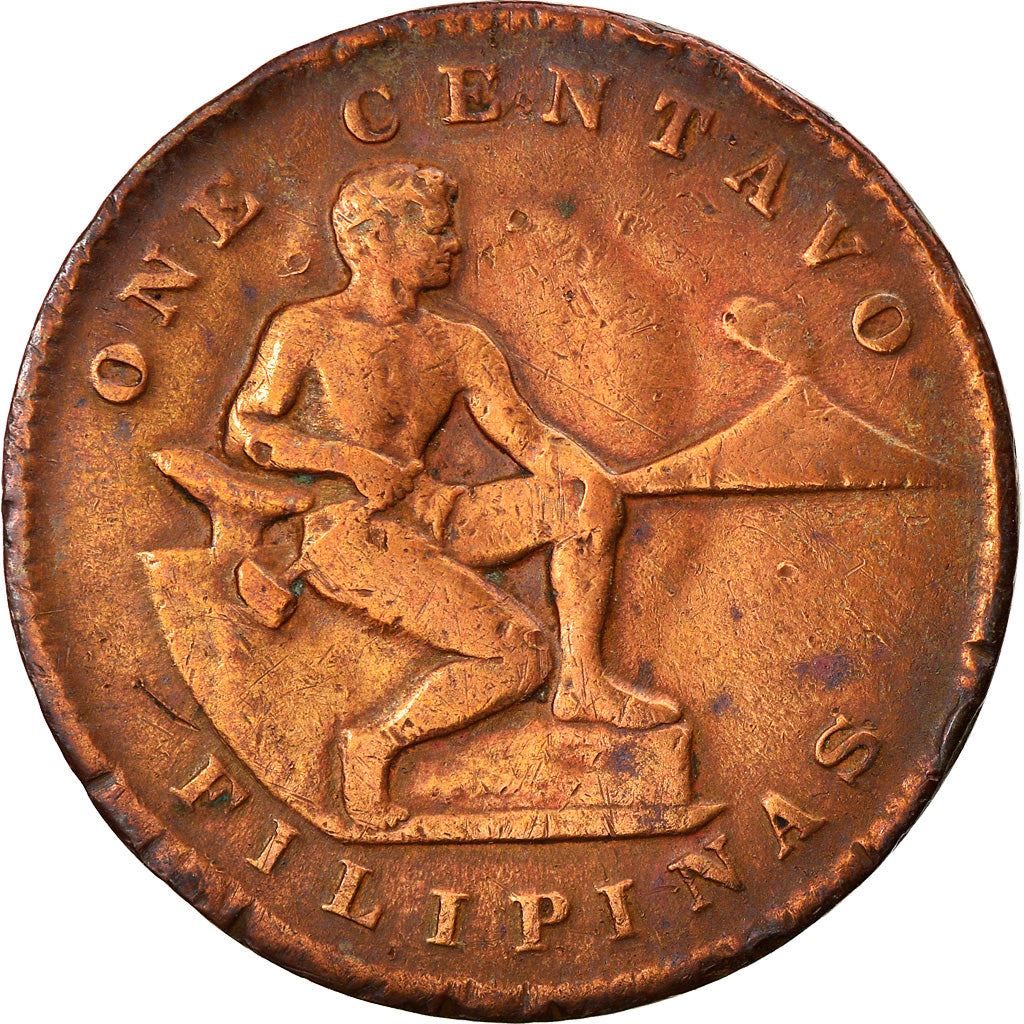 Philippines 1 Centavo Coin | U.S. Administration | KM179 | 1937 - 1944