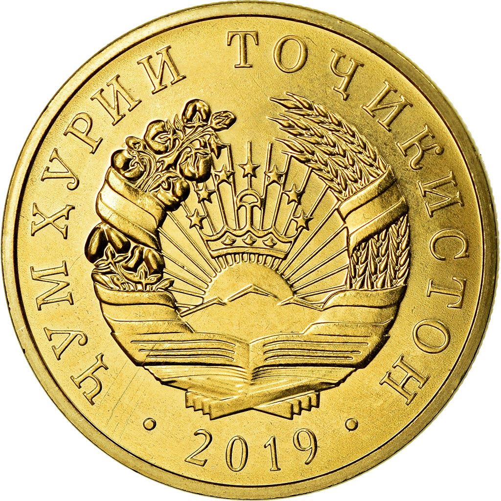 Tajikistan | 20 Diram Coin | Sunrise | Wheat | Cotton | Km:54 | 2019 - 2023