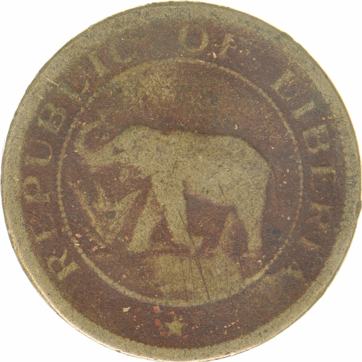Liberia | 1 Cent Coin | Elephant | KM:11 | 1937