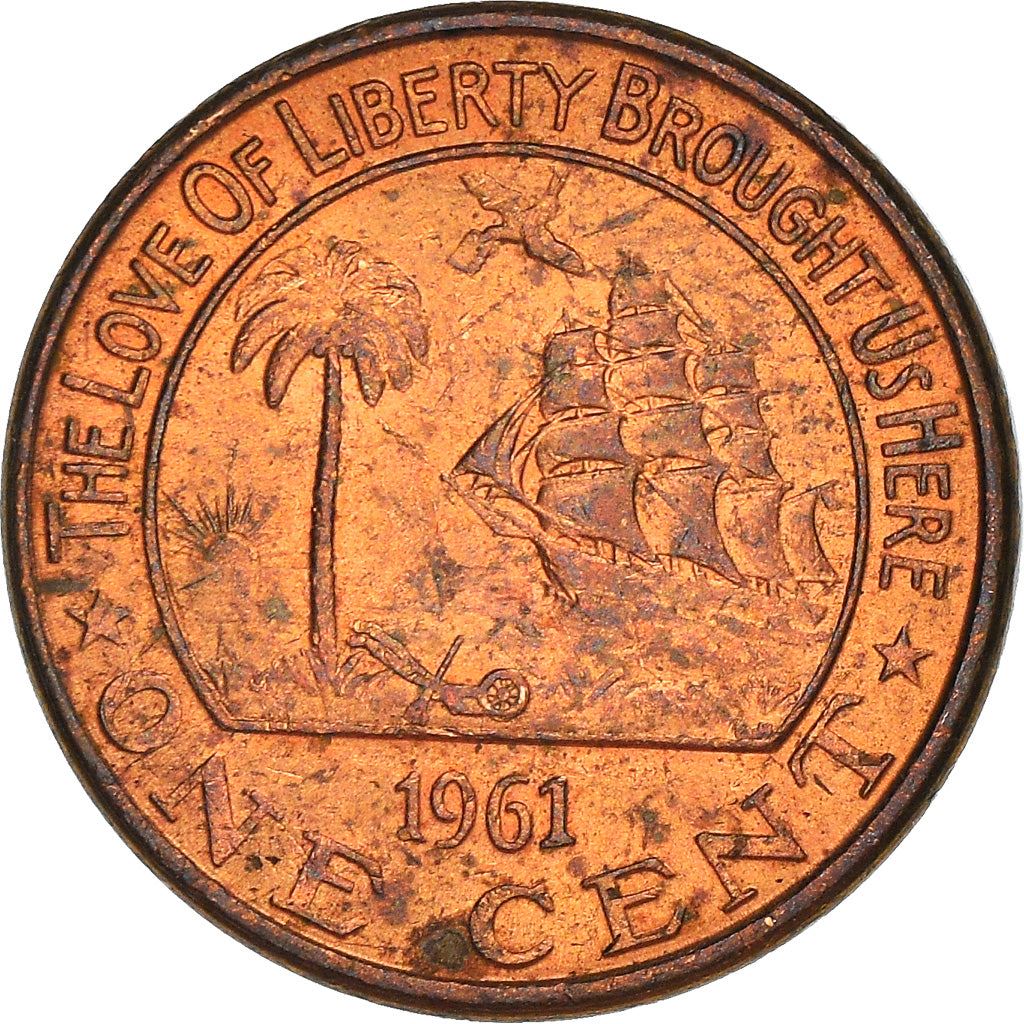 Liberia | 1 Cent Coin | Elephant | Km:13 | 1960 - 1990