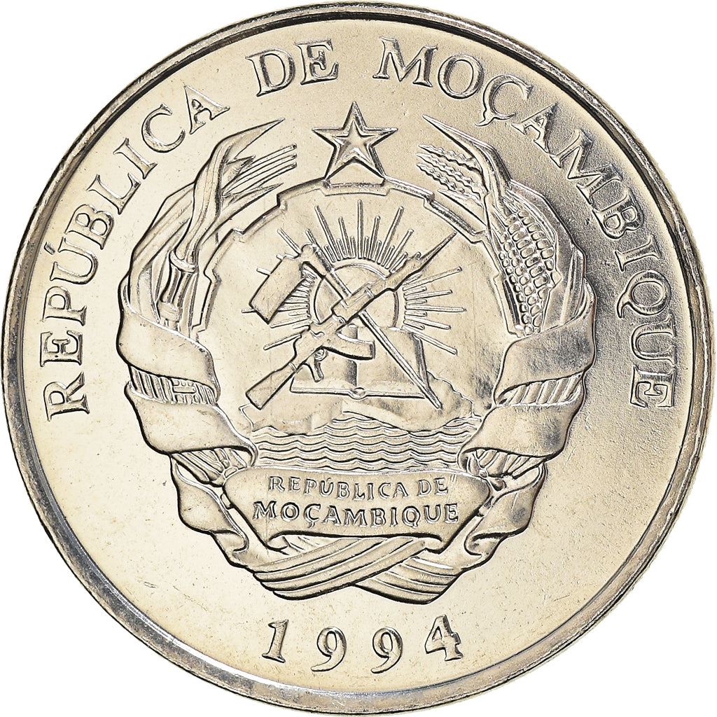 Mozambique 50 Meticais Coin | Leopard | KM119 | 1994