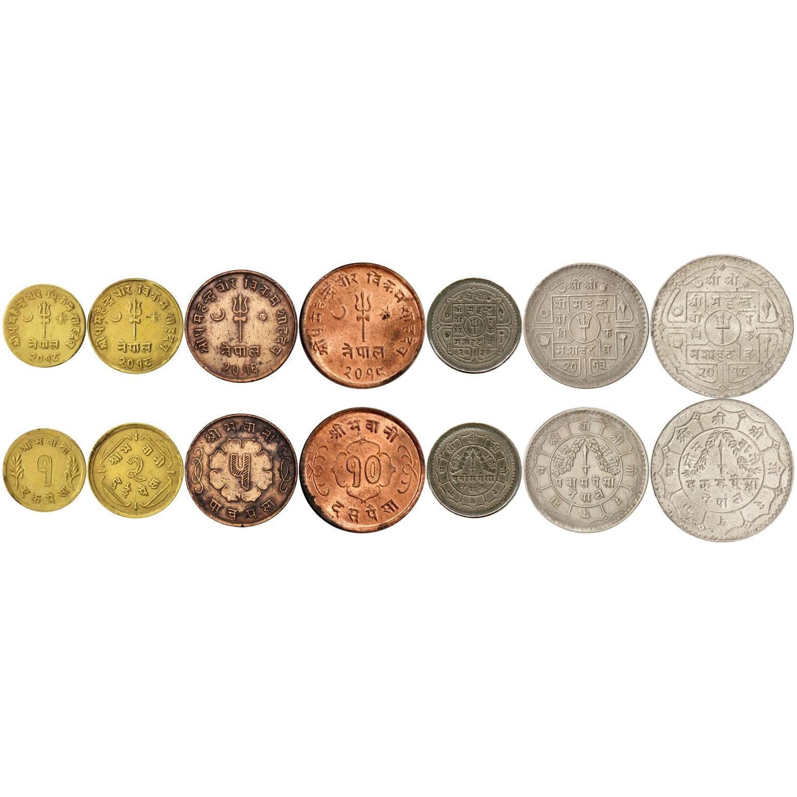 Nepal | 7 Coin Set | 1 2 5 10 25 50 Paisa 1 Rupee | 1954 - 1965