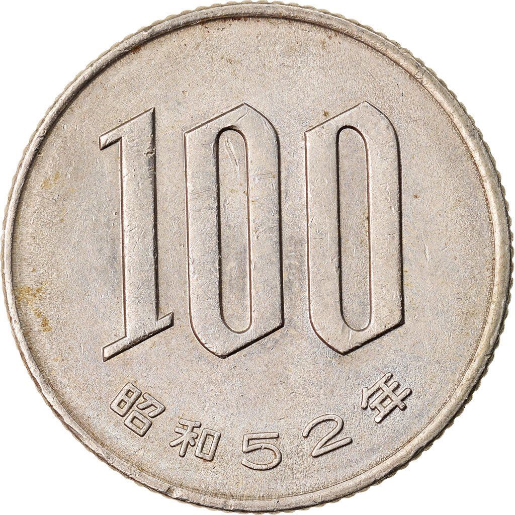 Japan | 100 Yen Coin | Cherry Blossoms | Y:82, Jnda:02-4, Schön:59 | 1967 - 1988