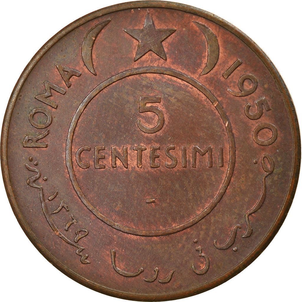 Somalia | 5 Centesimi Coin | Elephant | Km:2 | 1950