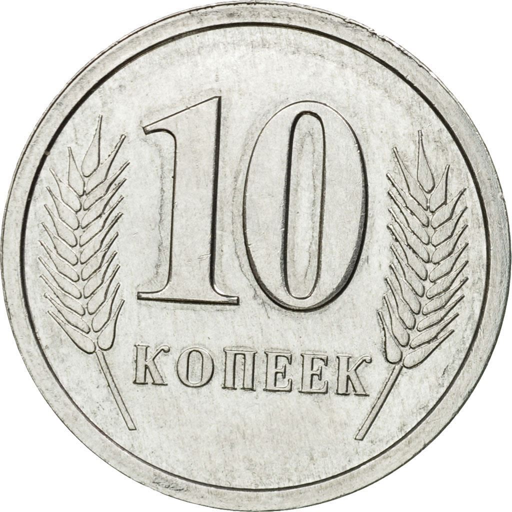 ट्रांसनिस्ट्रिया | 10 कोपेक सिक्का | राज्य प्रतीक | गेहूं | Km:3 | 2000