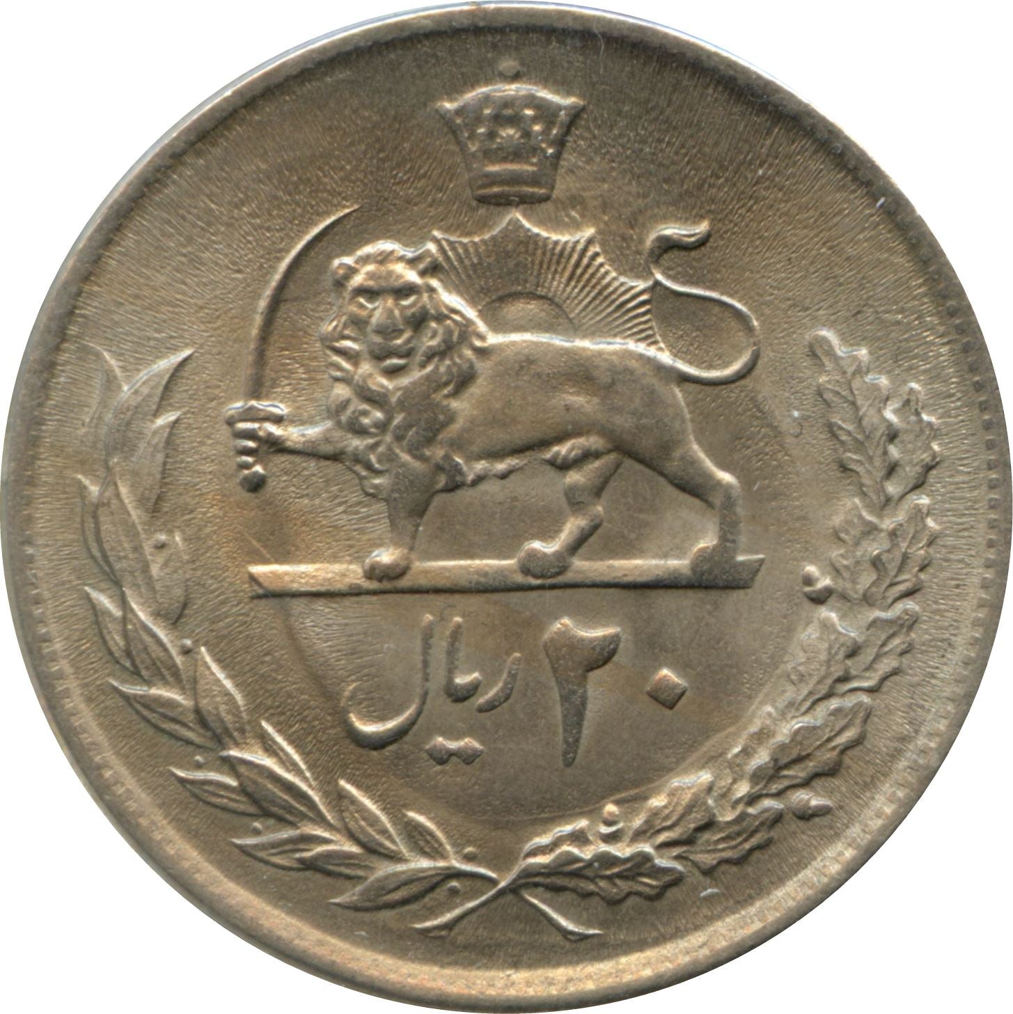 Western Asian Country | 20 Coin | Lion | Sun | Crown | KM1209 | 1976