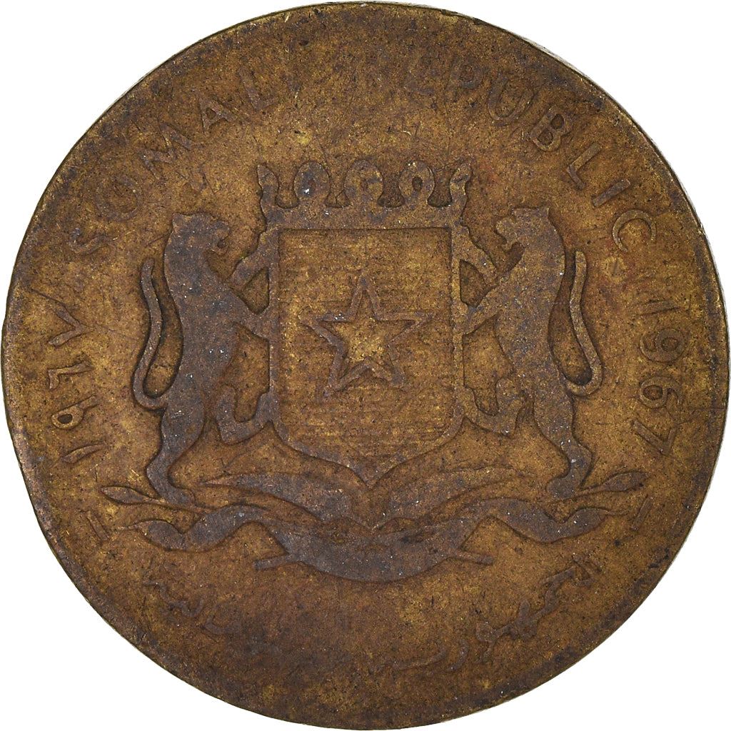 Somalia | 10 Centesimi Coin | Leopards | Shield | Star | Km:7 | 1967