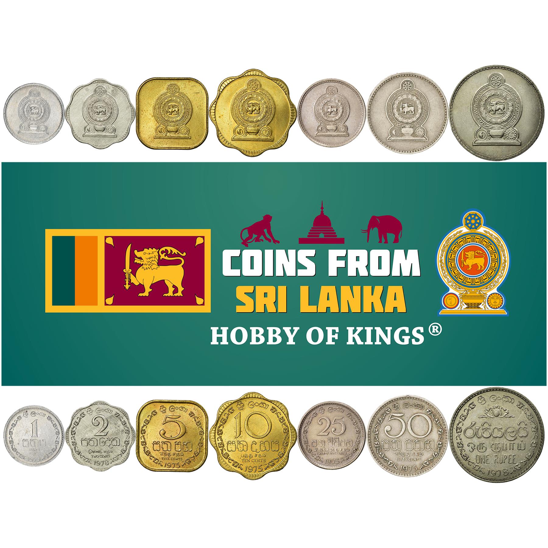 Sri Lankaanse set van 7 munten 1 2 5 10 25 50 cent 1 roepie | Sri Lanka | 1972 - 1978