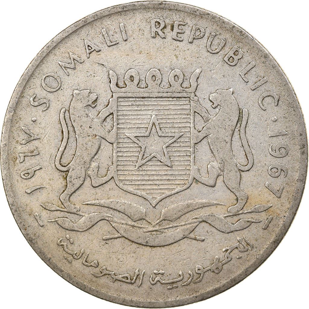 Somalia | 1 Scellino Coin | Leopards | Shield | Star | Km:9 | 1967