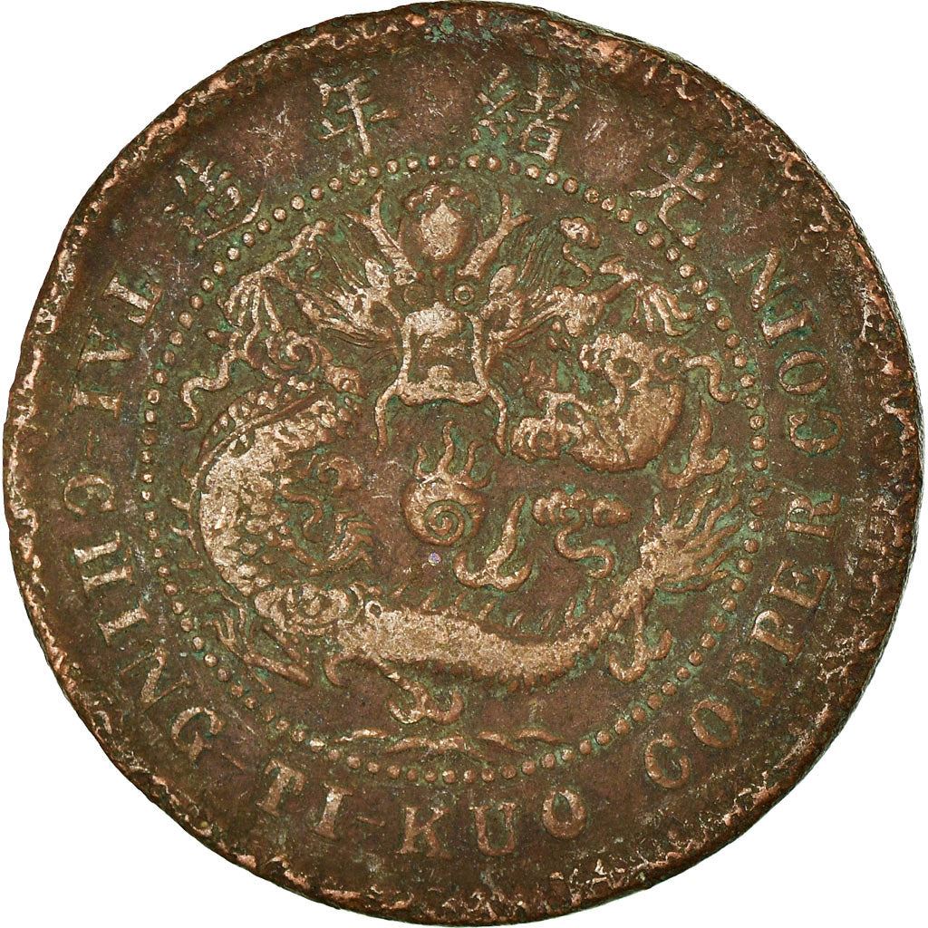 Empire Of China | 10 Cash Coin | Dragon | Y:10J | 1906