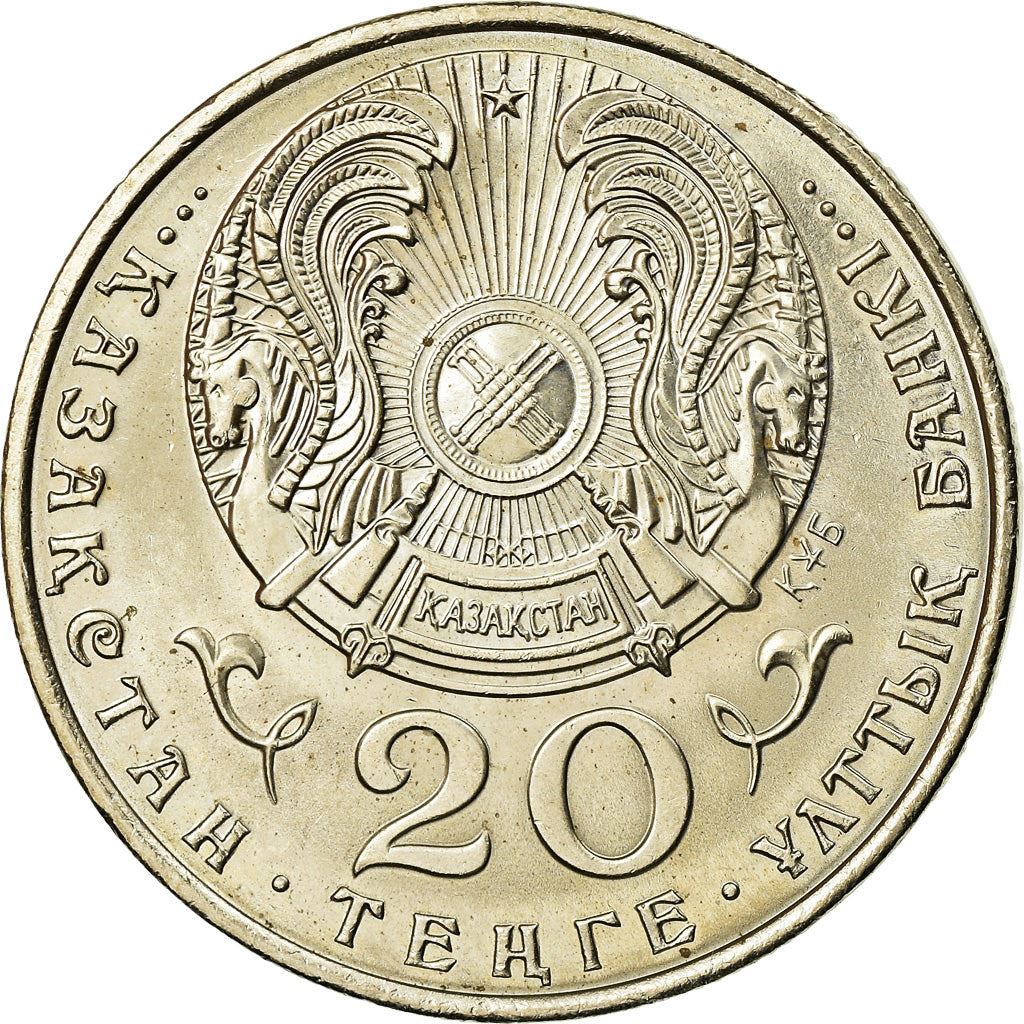 Kazakhstan | 20 Tenge Coin | Philosopher | Muhammad al Farabi | Turban | Km:11 | 1993