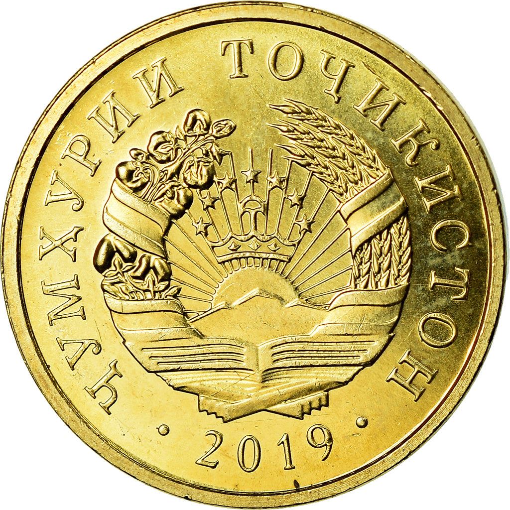 Tajikistan | 1 Diram Coin | Sunrise | Wheat | Cotton | Km:50 | 2019