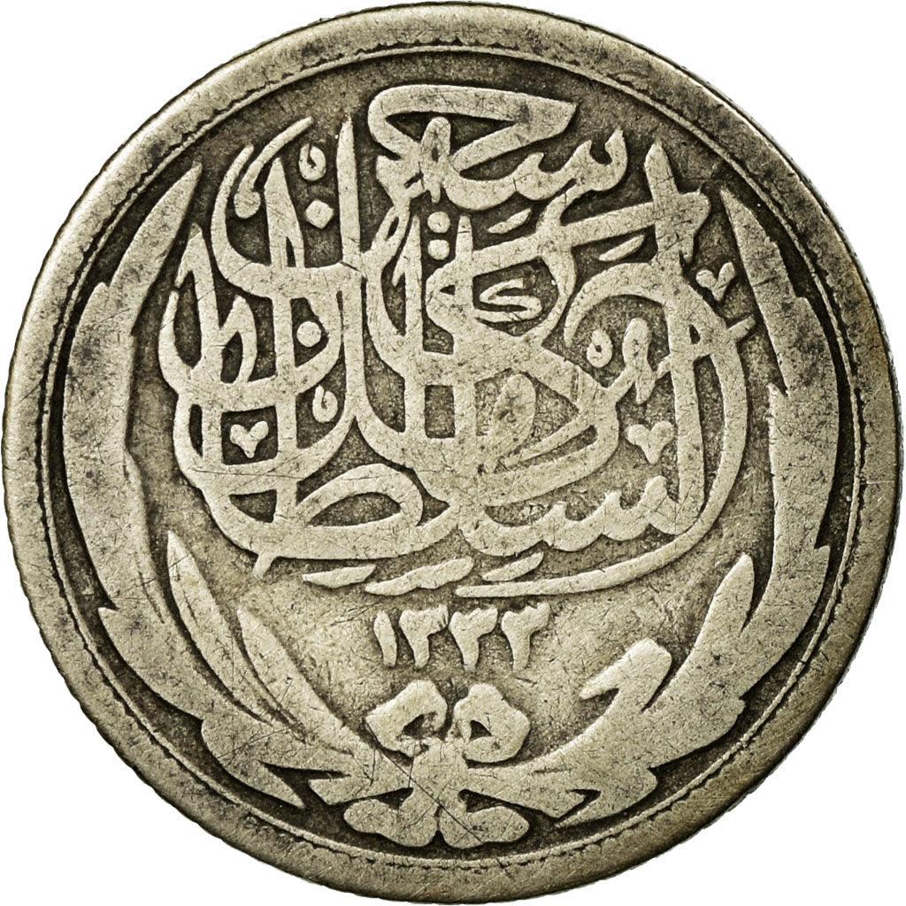 Egypt Coin Egyptian 2 Qirsh / Piastres Coin | Sultan Hussein Kamel | KM317 | 1916 - 1917