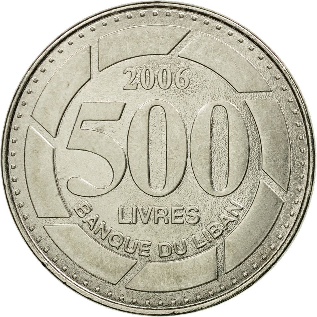 Lebanon | 500 Lirah / Livres Coin | Cedar tree | Km:39 | 1995 - 2009