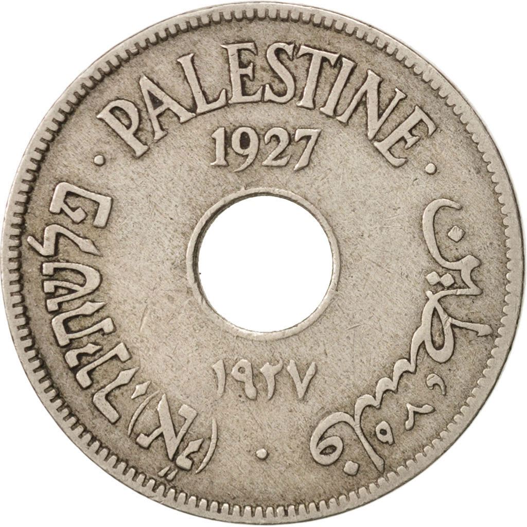 British Palestine | 10 Mils Coin | Olive Wreath | Km:4 | 1927 - 1947
