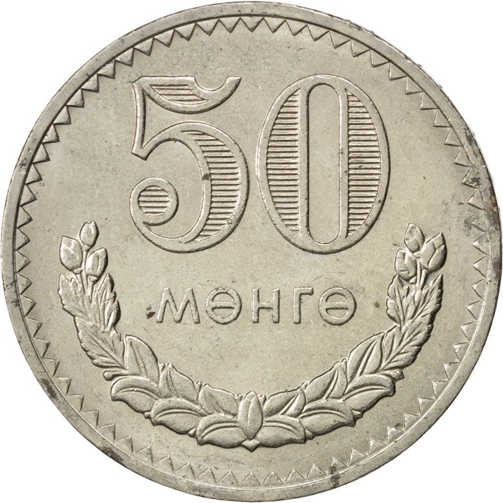 Mongolia | 50 Mongo Coin | Wreath | Km:33 | 1970 - 1981