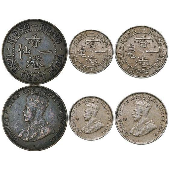 Hong Kong | 3 Coin Set | 1 Cent 5 10 Cents | 1931 - 1936