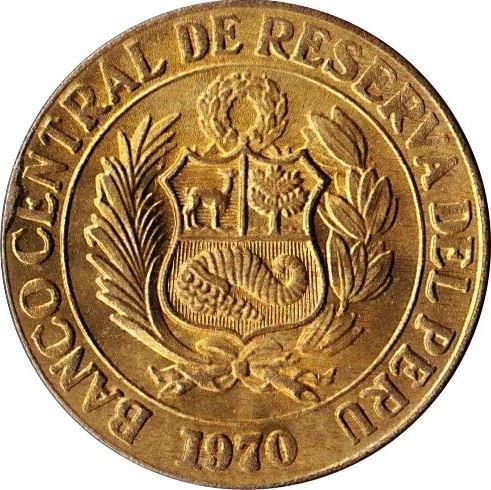 Peru | 25 Centavos Coin | Cantuta flower | Km:246 | 1966 - 1973