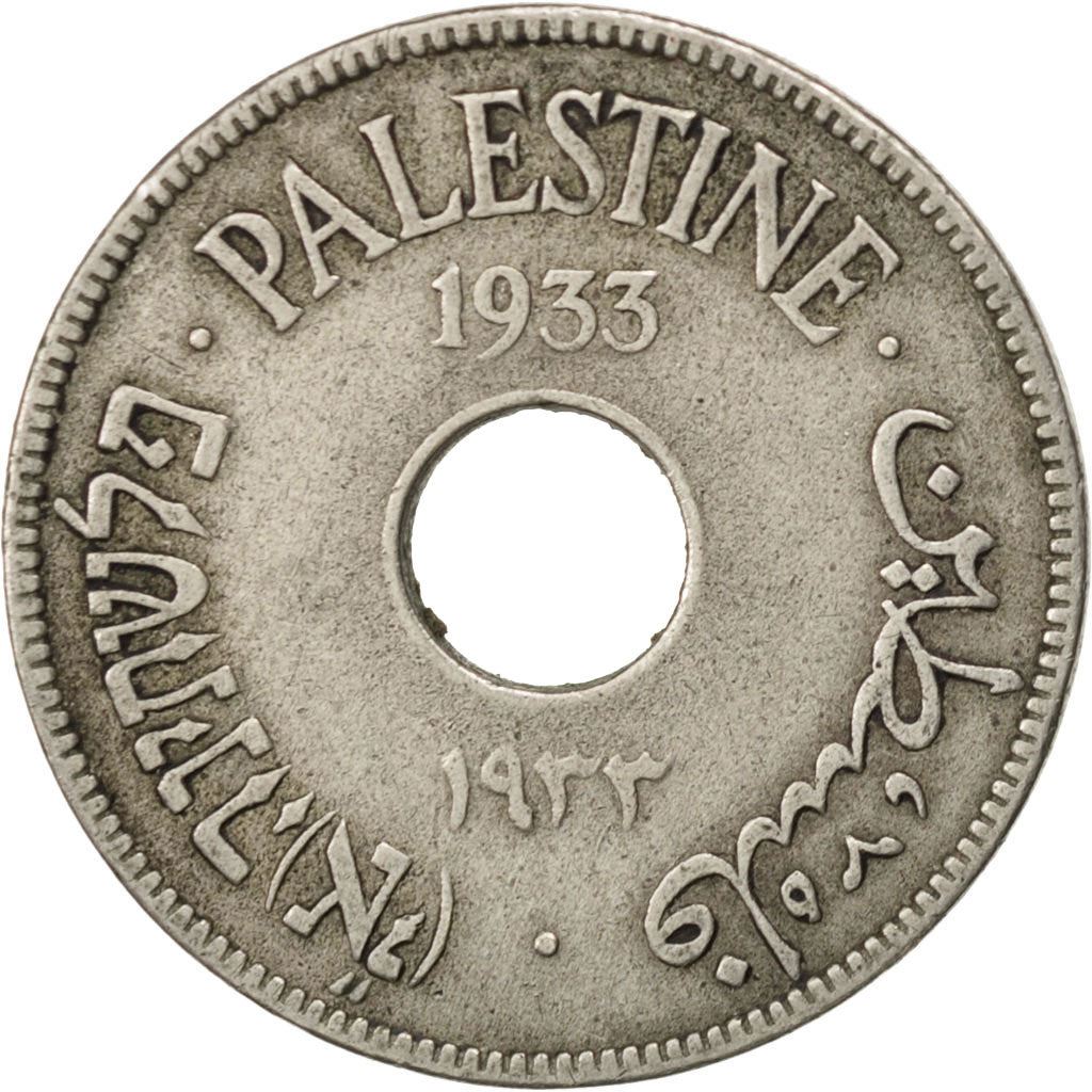 British Palestine | 10 Mils Coin | Olive Wreath | Km:4 | 1927 - 1947