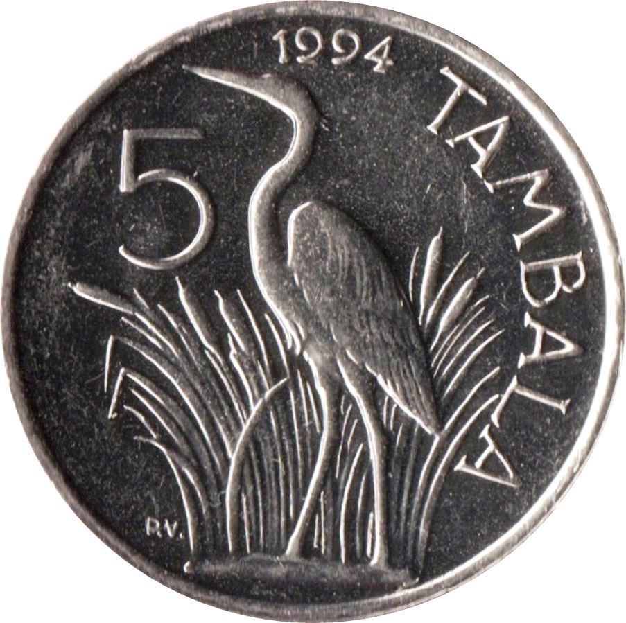 Malawi Coin Malawian 5 Tambala | President Hastings Banda | Heron | KM9.2a | 1989 - 1994