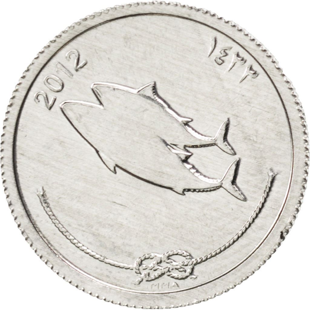 Maldives | 5 Laari Coin | Bonito fish | Km:114 | 2012