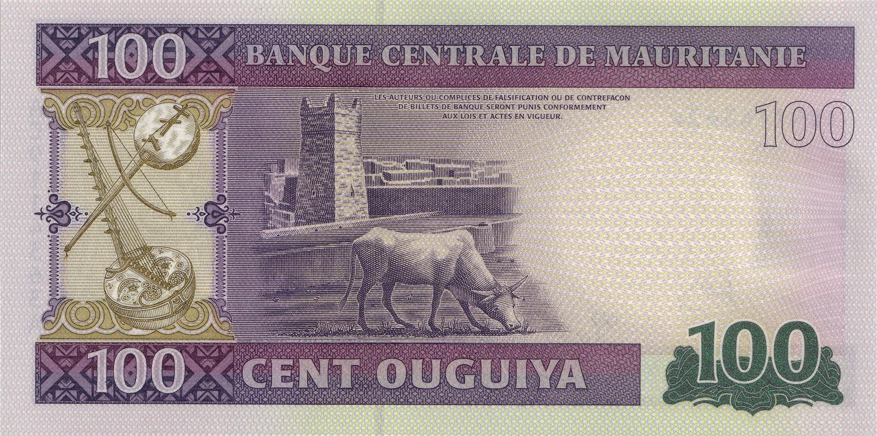 Mauritania | 100 Ouguiya Banknote | 2011 - 2015 | Native Ornamental Designs | Ardin | Cow | Chinguetti Mosque
