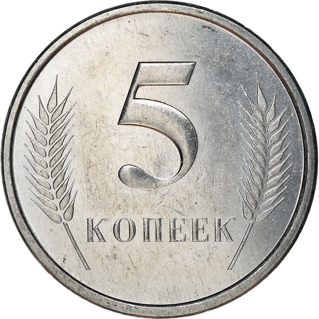 ट्रांसनिस्ट्रिया | 5 कोपेक सिक्का | राज्य प्रतीक | गेहूं | Km:2 | 2000