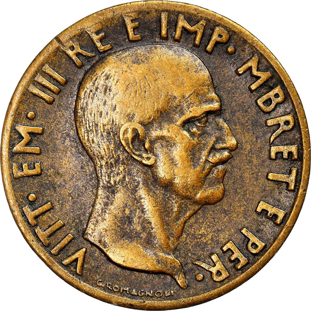 Albanian 0.05 Lek Coin | Vittorio Emanuele III | Oak | Acorn | KM27 | 1940 - 1941