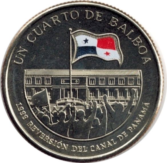 Panama 1/4 Balboa Coin | Panama Canal | KM156 | 2016