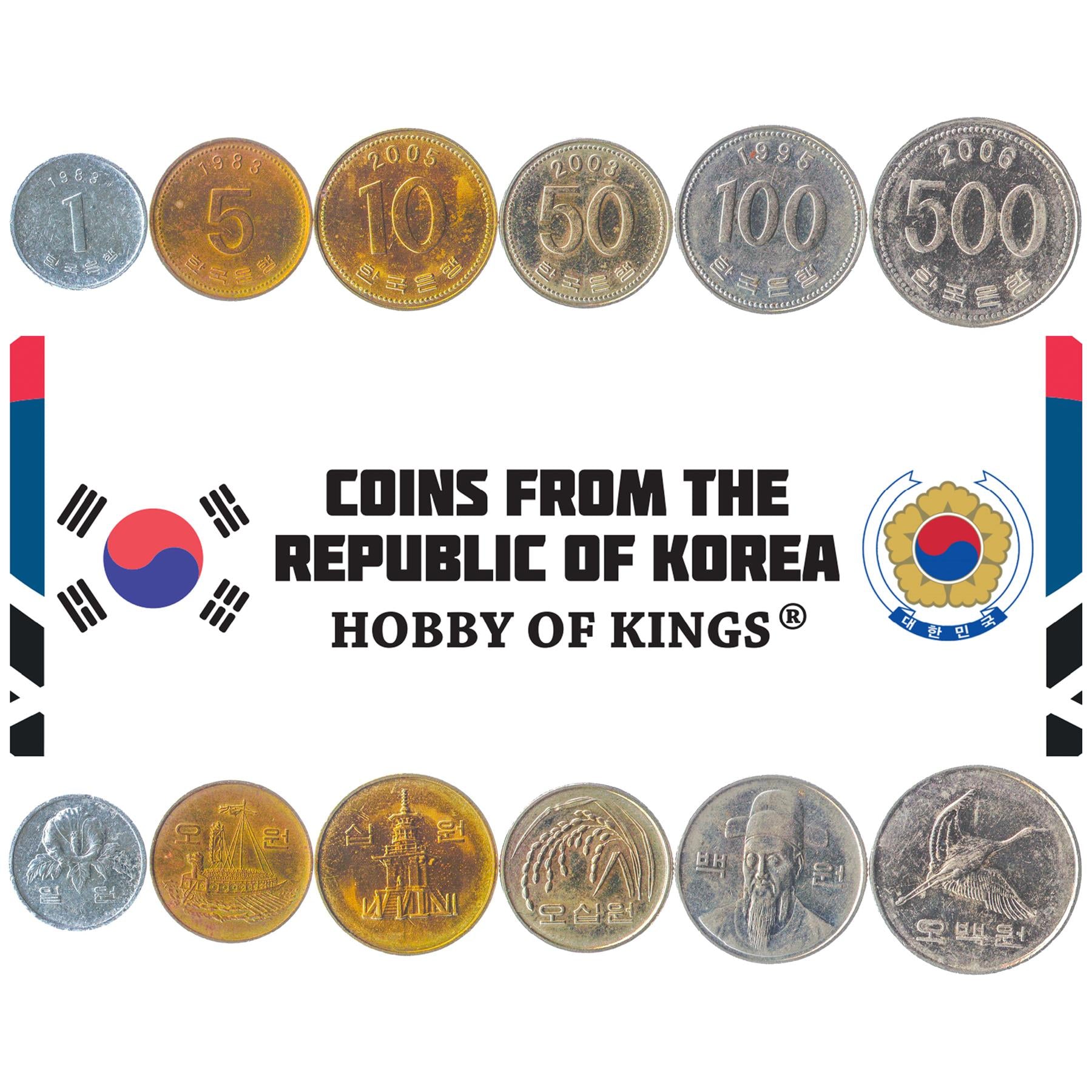 Zuid-Korea | Set van 6 munten | 1 5 10 50 100 500 Won | Roos van Sharon | Geobukseon | Dabotap Pagode | FAO | Rijstplant | Admiraal Yi Sun-sin | Manchurische kraanvogel | 1982 - 2020