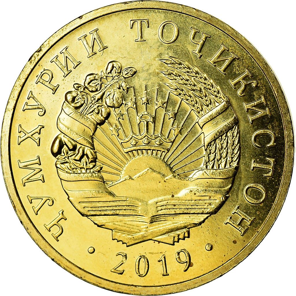 Tajikistan | 2 Diram Coin | Sunrise | Wheat | Cotton | Km:51 | 2019