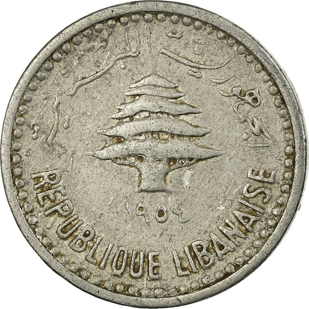 Lebanon | 5 Qirush / Piastres Coin | Cedar tree | Km:18 | 1954