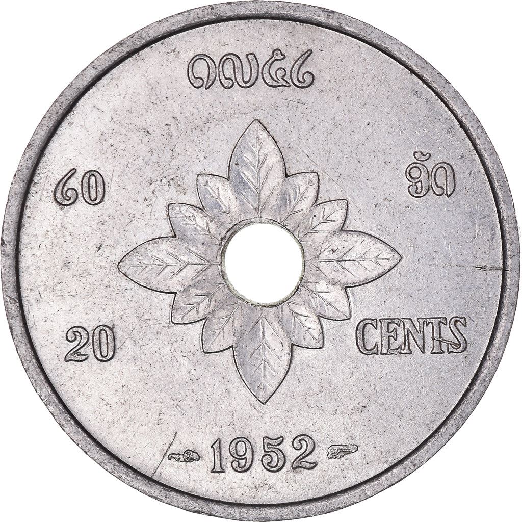 Laos | 20 Cents Coin | Royal Seal | Km:5 | 1952
