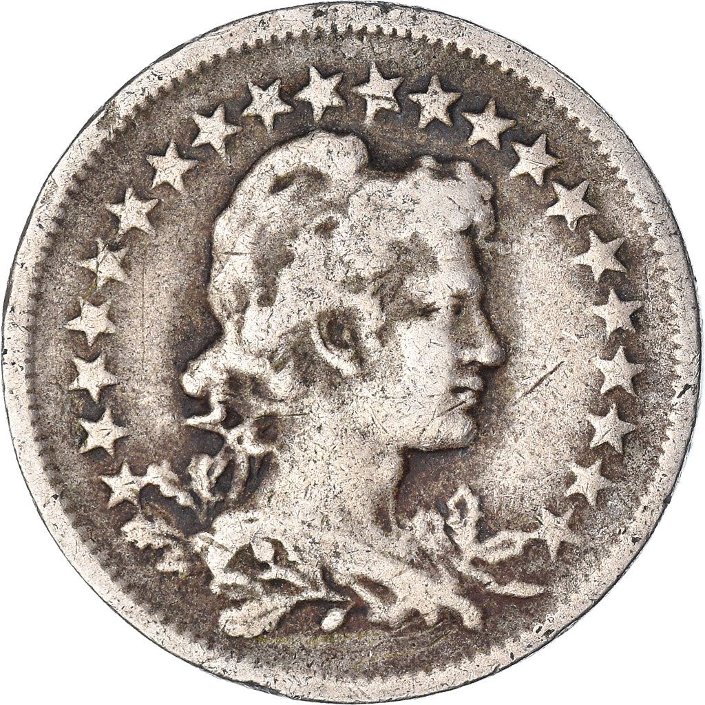 Brazil | 200 Reis Coin | Stars | Km:519 | 1918 - 1935