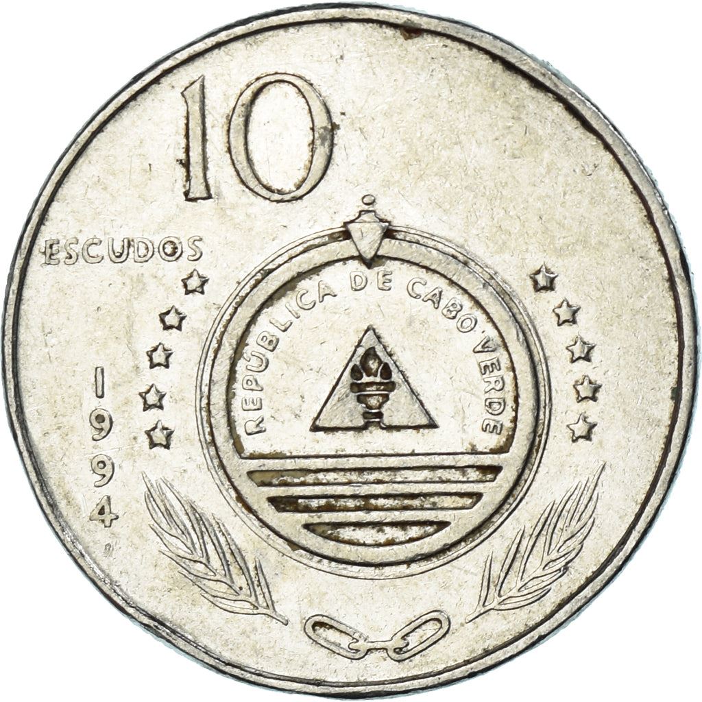 Cape Verde 10 Escudos Coin | Sailing Ship Carvalho | KM41 | 1994