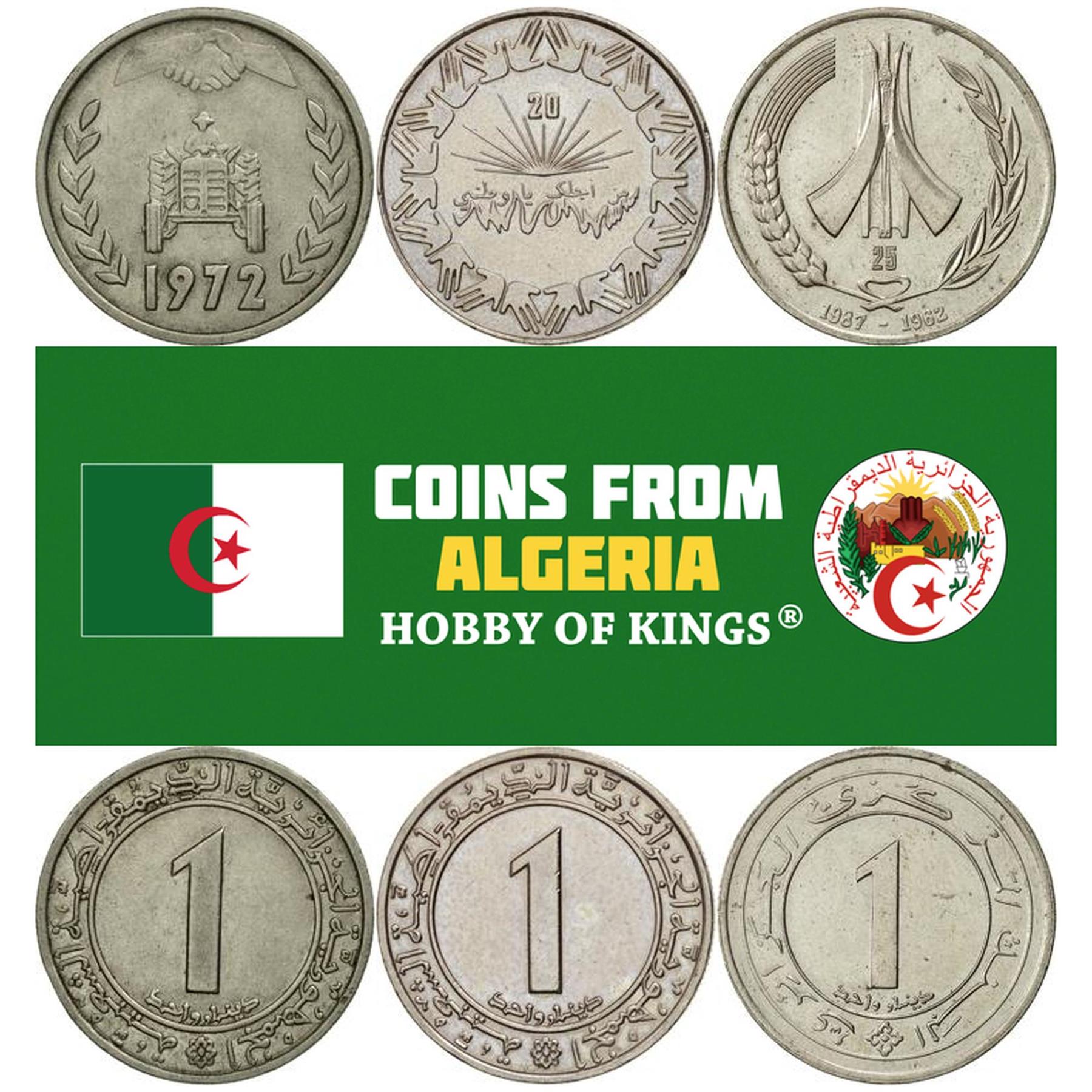 Algeria | 3 Coin Set | 1 Dinar | Tractor