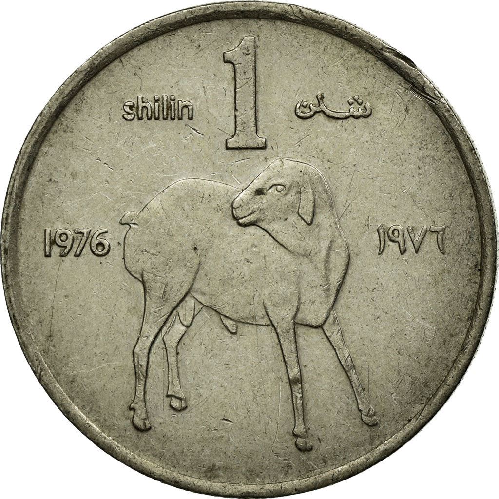 Somalia | 1 Shilling Coin | FAO | Lamb | Km:27 | 1976