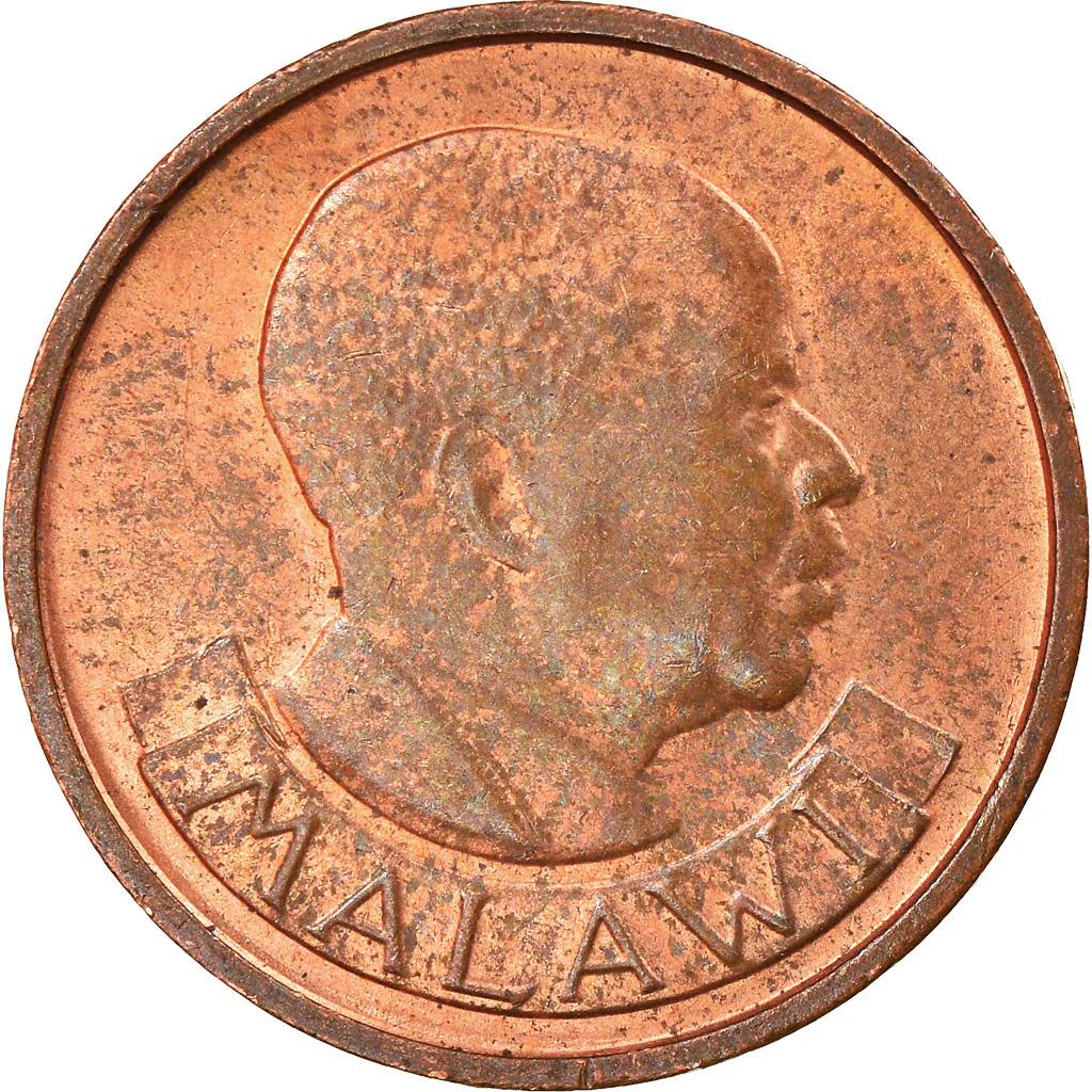 Malawi 1 Tambala Coin | Hastings Banda | Rooster | KM7 | 1971 - 1982