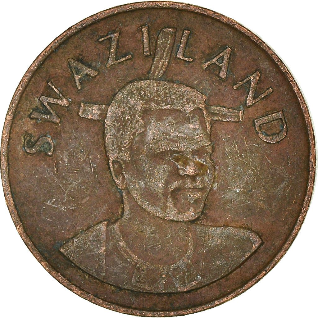 Kingdom of Swaziland | 1 Cent Coin | King Mswati III | Pineapple | KM:51 | 1995