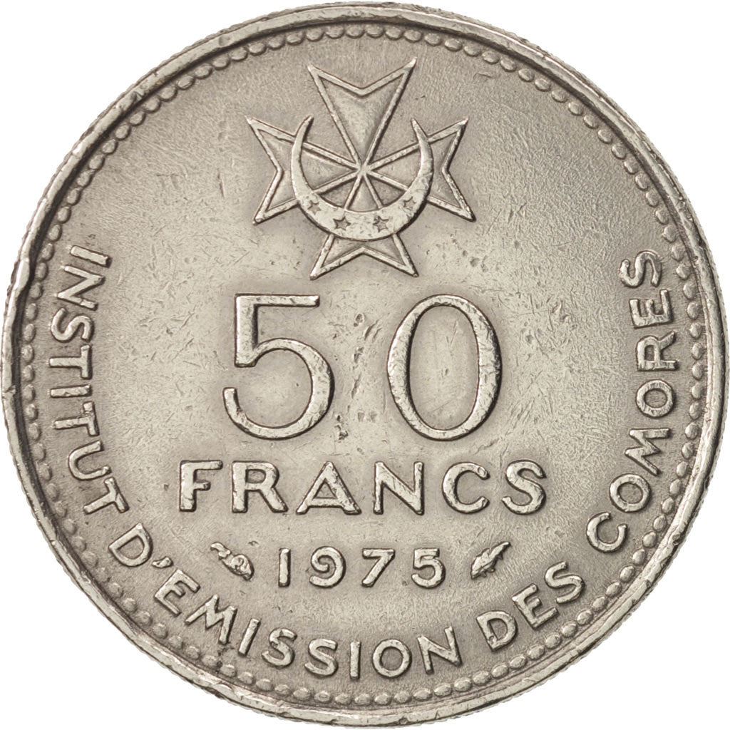 Comoro Islands | 50 Francs Coin | Republic Independence | Km:9 | 1975