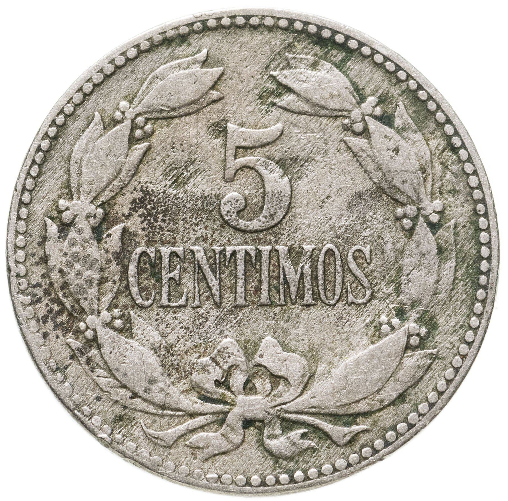 Venezuela | 5 Centimos Coin | Palomo Horse | KM27 | 1896 - 1938