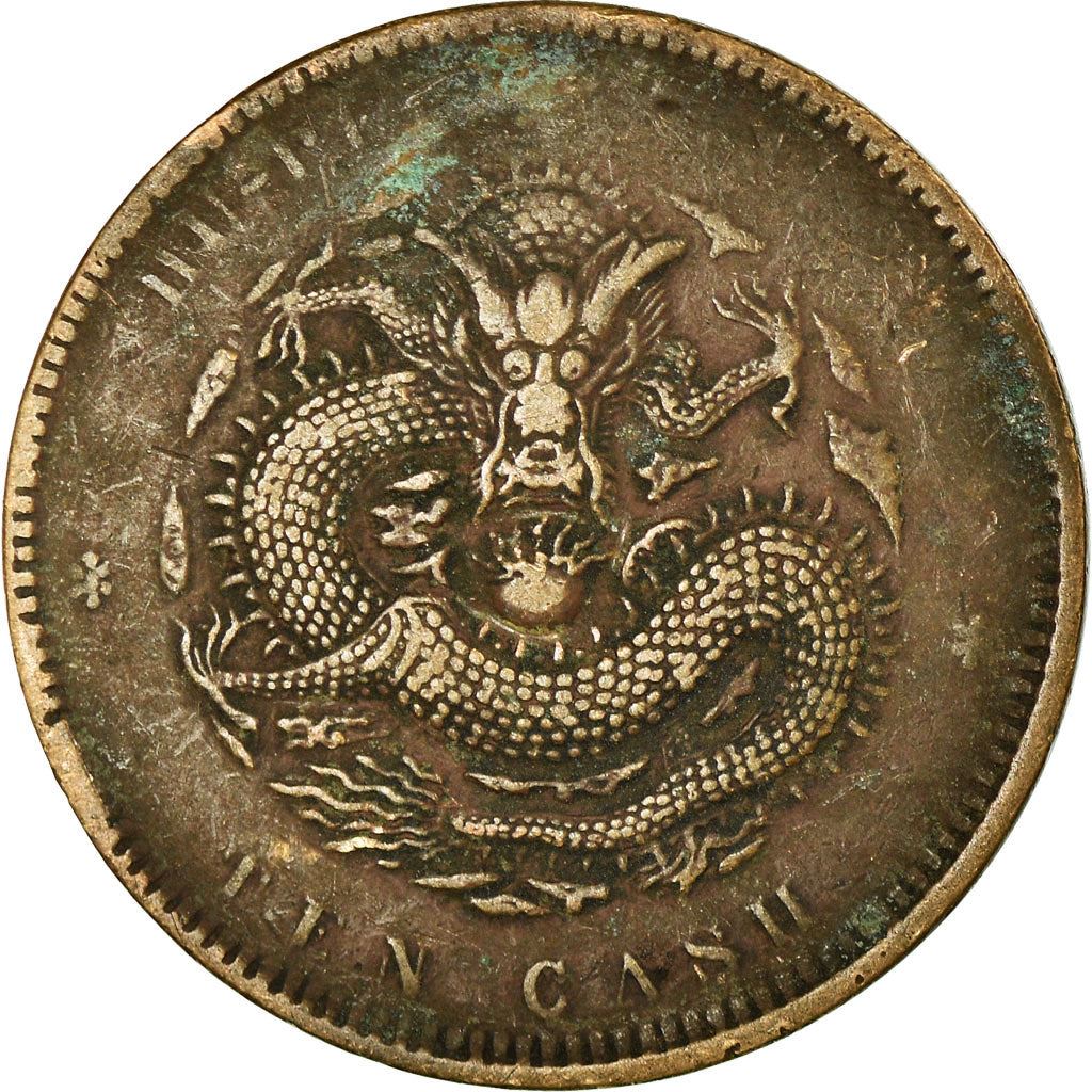 China Hupeh Province | 10 Cash Coin | Dragon | Y:120.1-120.3, 120.5, Etc. | 1902 - 1905