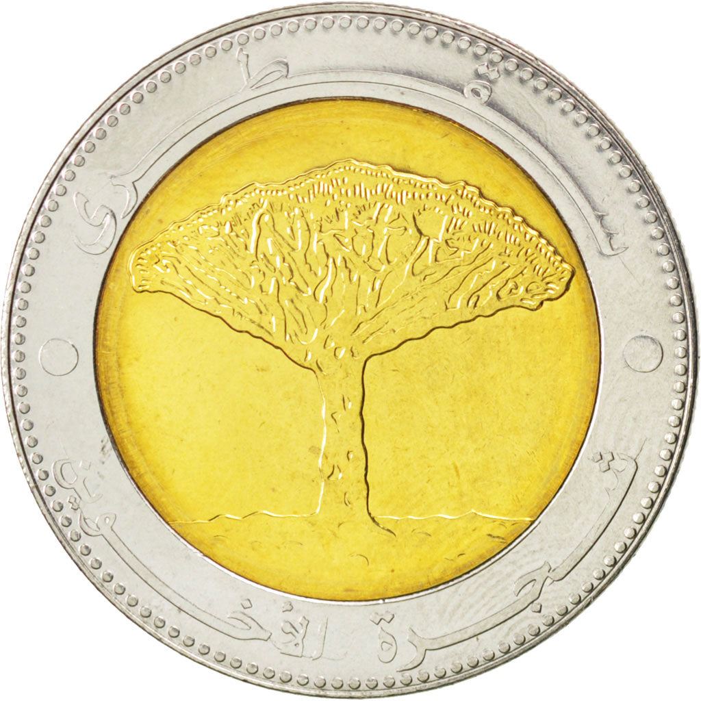 Yemen | 20 Rials Coin | Socotra Dragon Tree | Km:29 | 2004