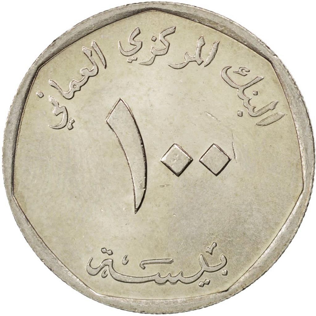 Oman | 100 Baisa Coin | National arms | Km:68 | 1984