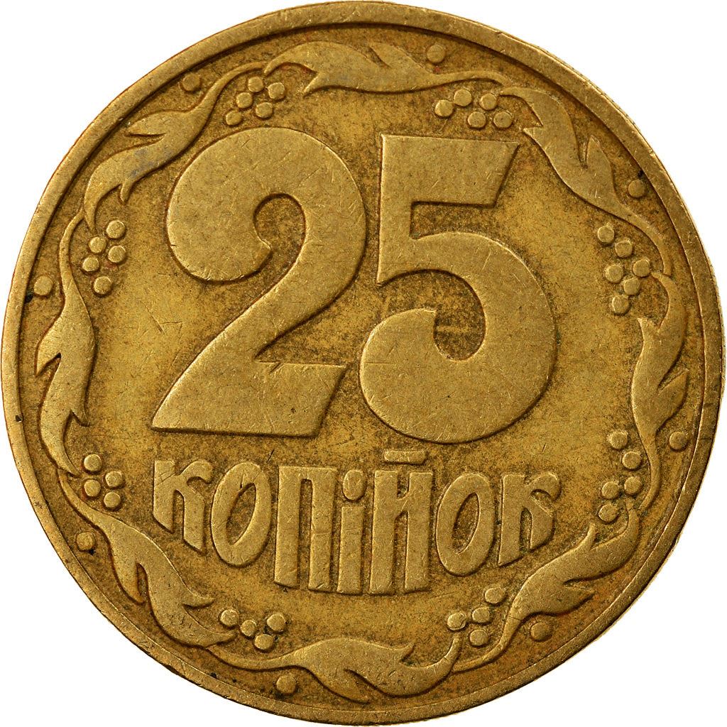 Ukraine | 25 Kopiiok Coin | National Armas | KM2.2 | 1992