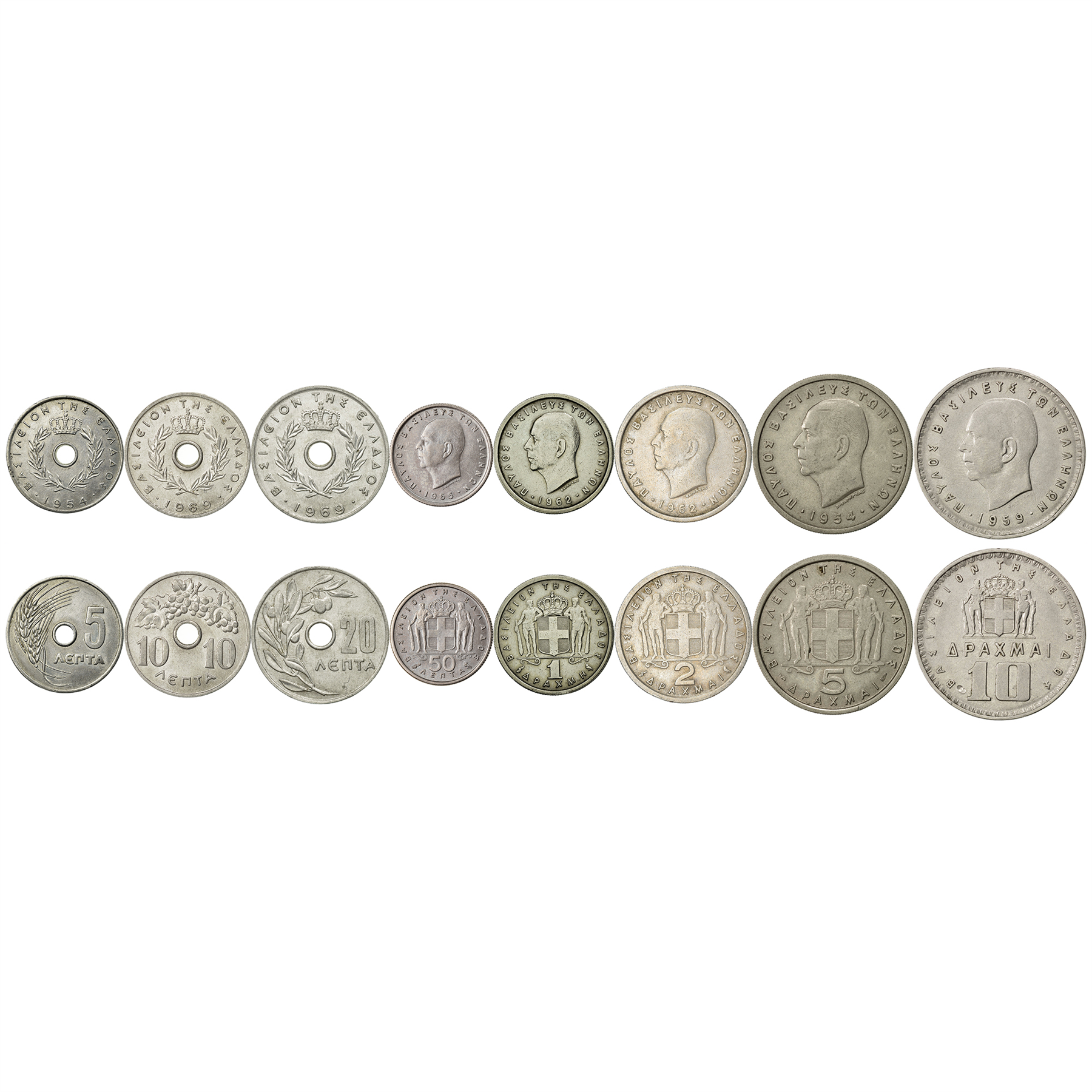 Greek 8 Coin Set 5 10 20 50 Lepta 1 2 5 10 Drachmai | Paul I | Selene | Greece | 1954 - 1965